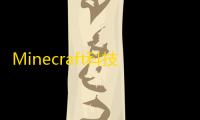 Minecraft科技结构方块	：新手高效构建的终极神器