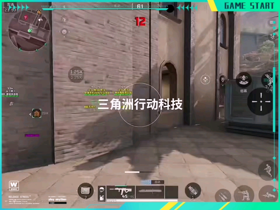 版模拟使命使命召使命召唤辅助器使命召唤使命召唤辅使命召唤辅助菜单助器免费开使命召唤辅助网科技辅助瞄准唤直装v2使命召唤辅助器(免费).使命召唤辅助器开挂0使命召唤18下载手机版召唤直装v2.0安卓闪电行动