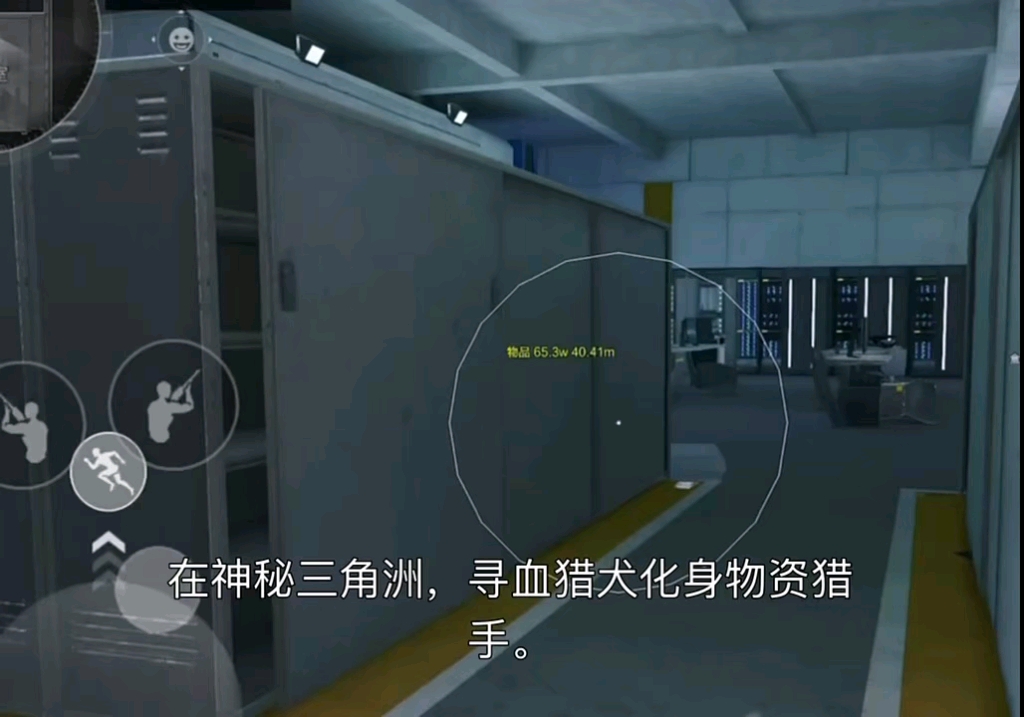 影业梦想家手机版